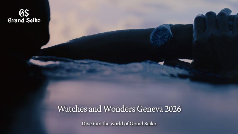 Watches and Wonders Geneva 2026に出展 – グランドセイコーブティック