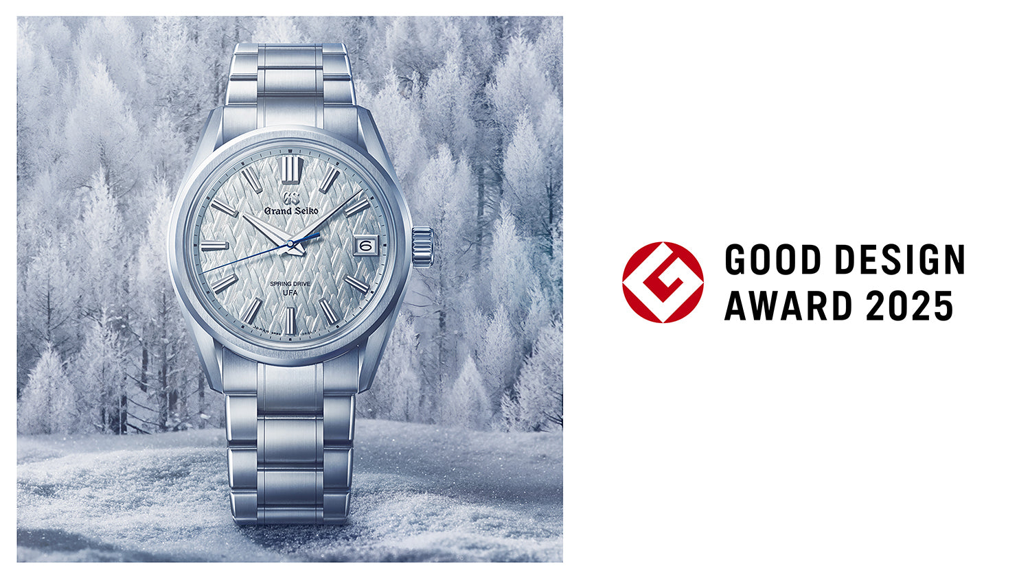 < エボリューション 9コレクション >  <br>SLGB003が2025年度グッドデザイン賞を受賞