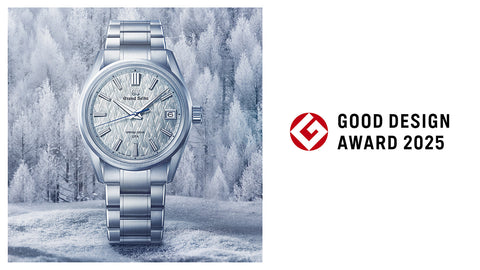 < エボリューション 9コレクション >  <br>SLGB003が2025年度グッドデザイン賞を受賞