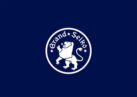 グランドセイコーブティック 銀座店頭での<br>商品受取についてのご案内