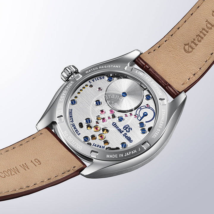 SBGY035_caseback_7e3d0355-f952