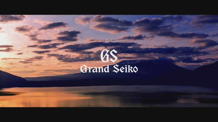 グランドセイコー(Grand Seiko) ヘリテージコレクション
